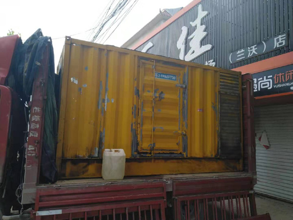 龙游发电机组的结构分析及功能原理