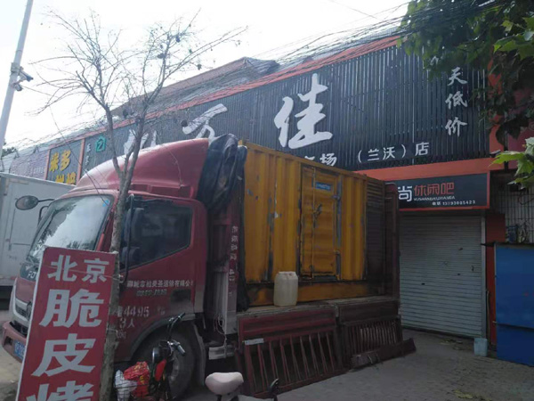 龙游租赁发电机-柴油发电机组在火车站的应用 