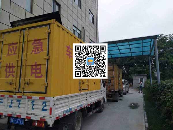 龙游租赁发电机50kw设备需要多大电缆线